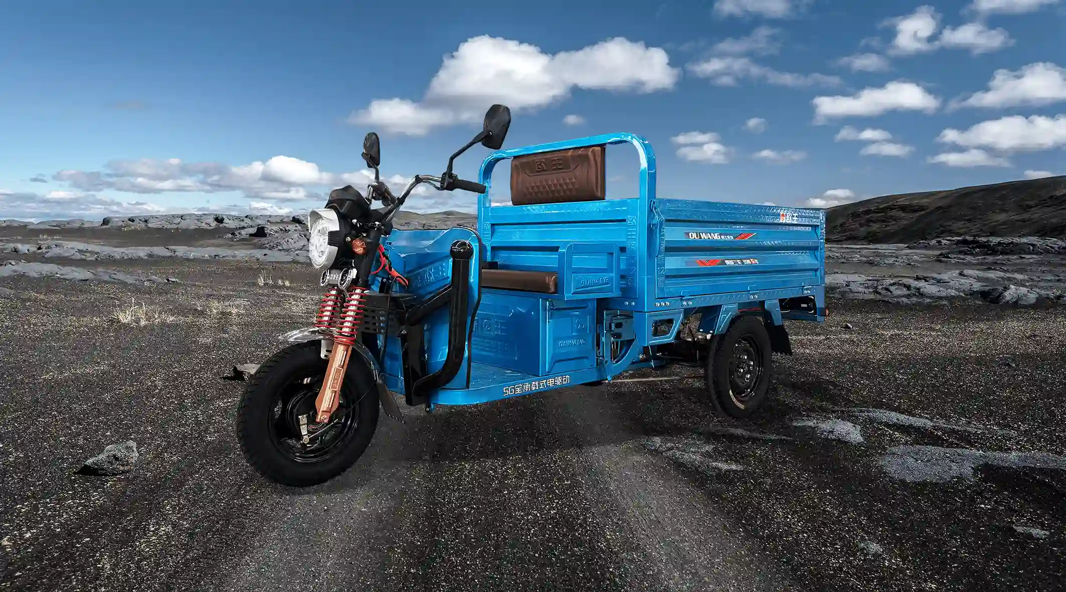 Dongfeng No.3 - Image 1