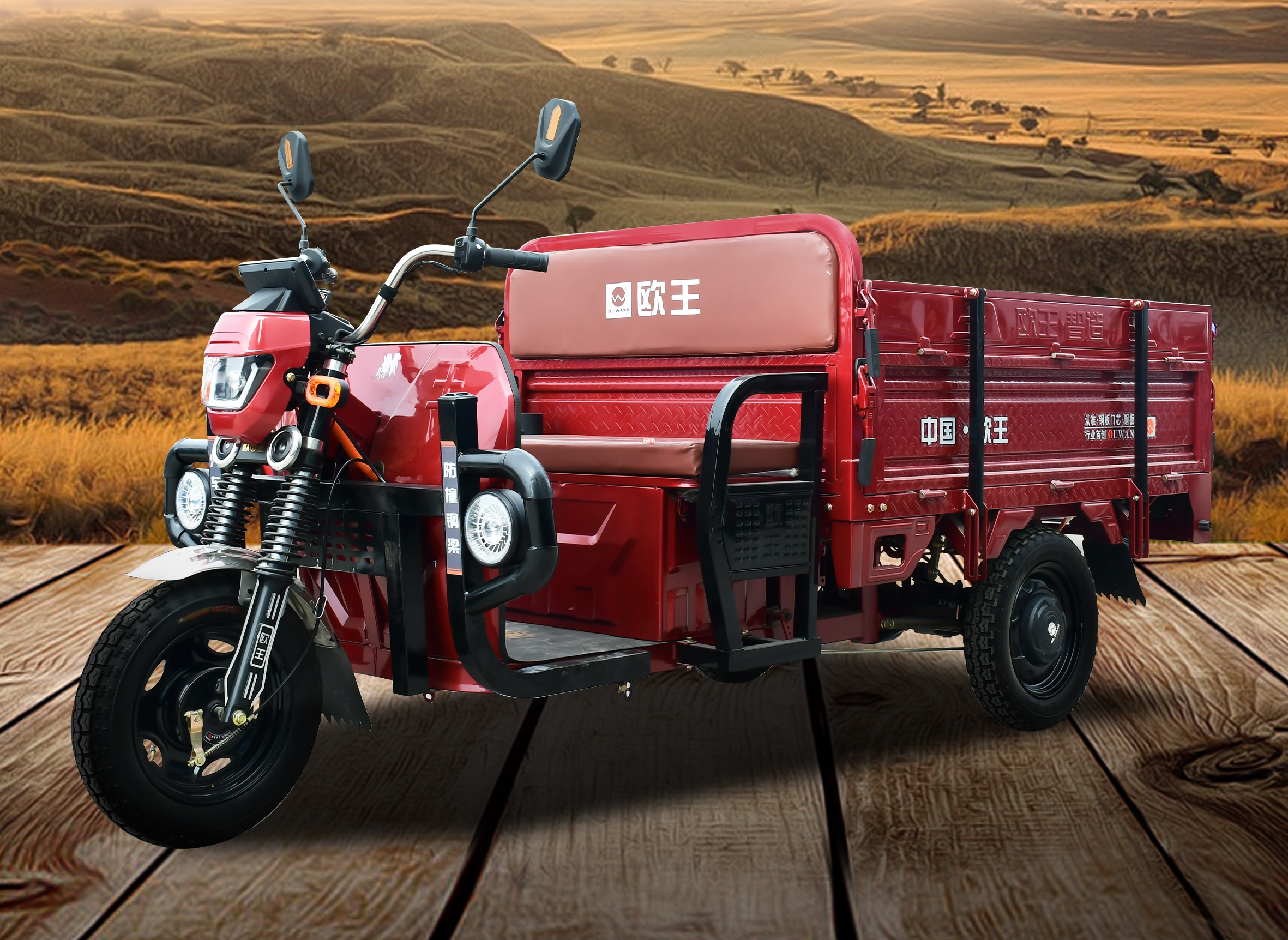 Hami Steel Tube Orchard Edition - Image 1