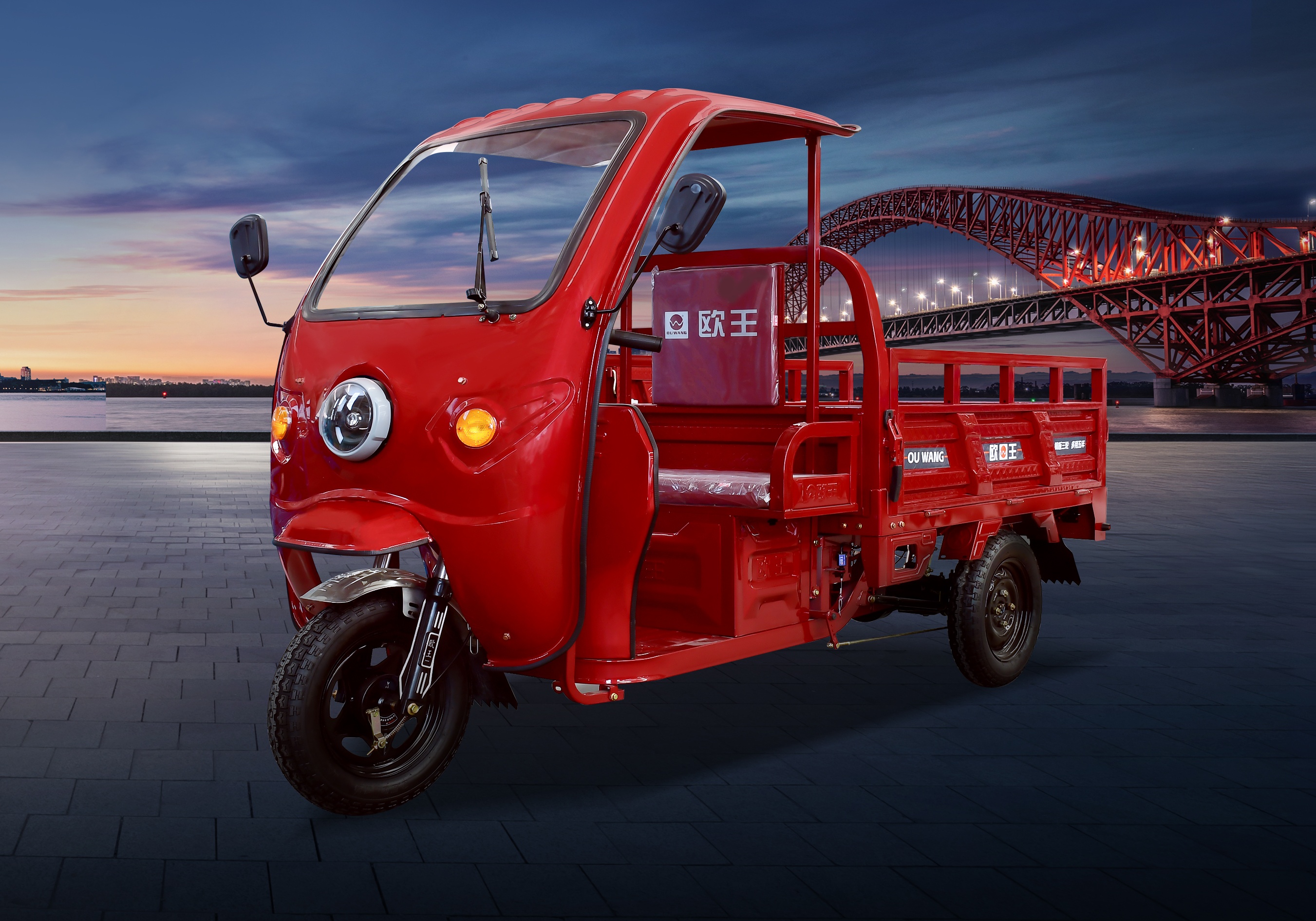 Dongfeng Steel Plate Simple Canopy 1.5M - Image 1