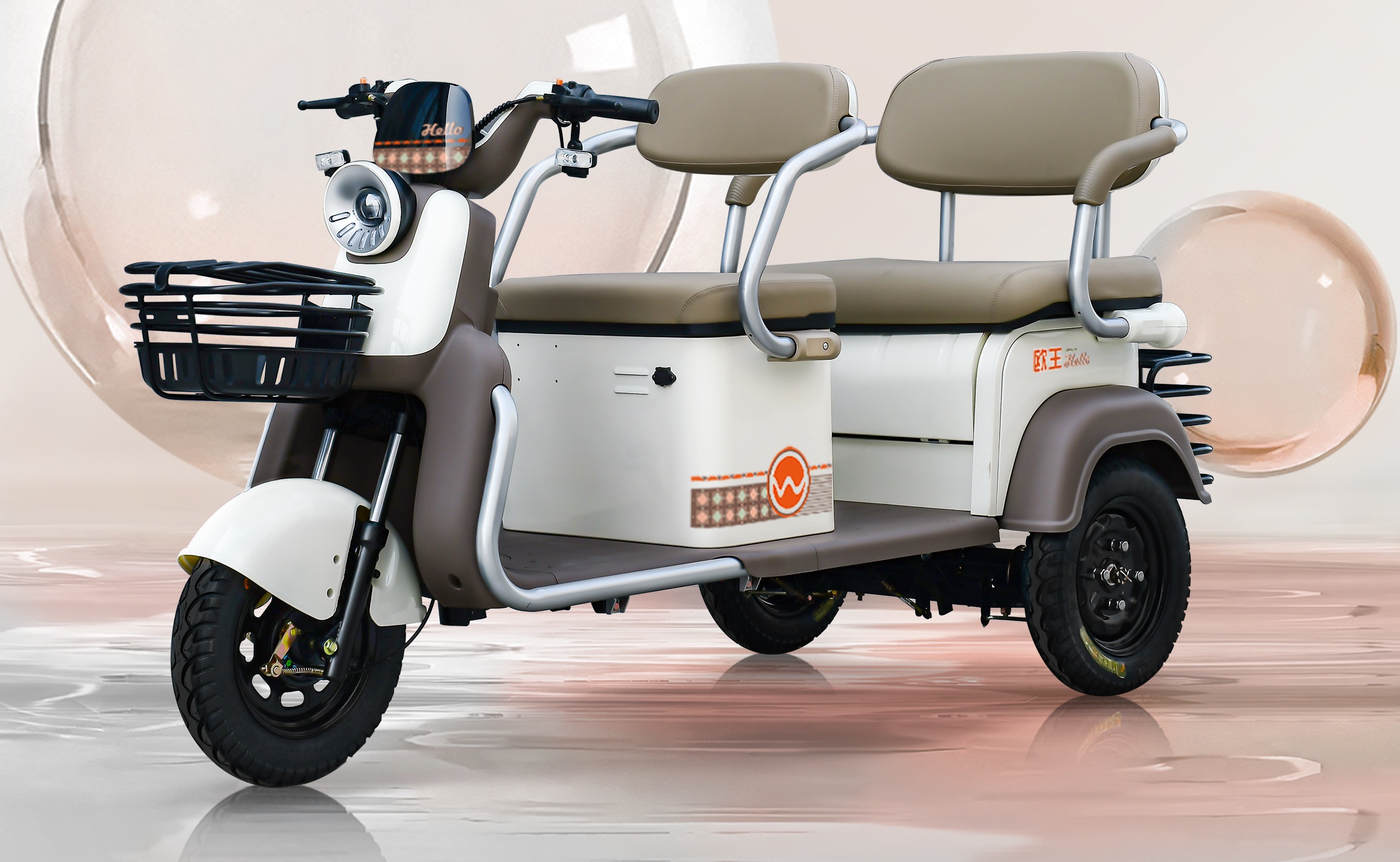 Fudou - Little Elf on the Leisure Road - Image 1