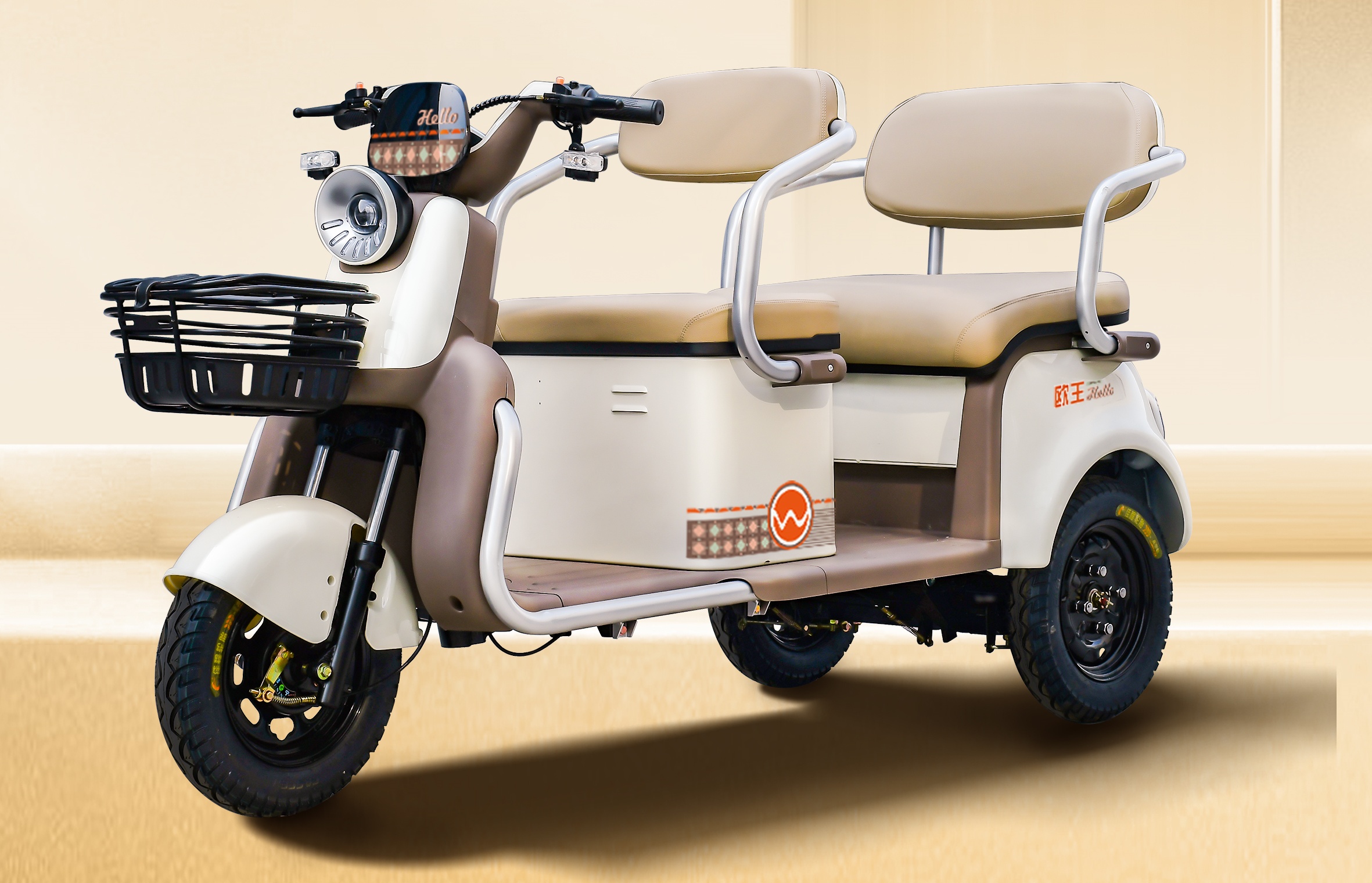 Fule - New Trend, New Model - Image 1